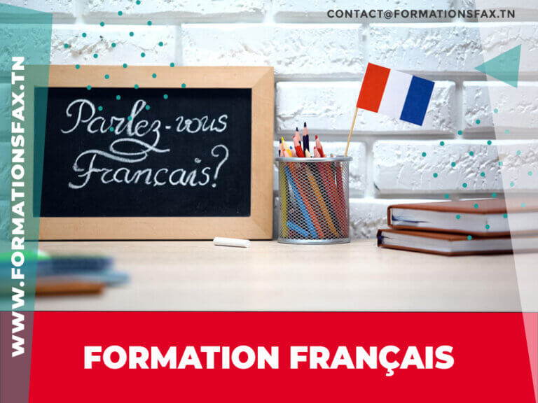 centre de formation francais sfax